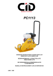 PC1113 - CiD Products