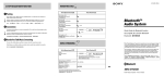 MEX-BT2500 Bluetooth&trade; Audio System