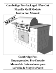 Maytrx Grill Module