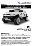 VIDEOHUMMER - Juguetr&oacute;nica
