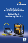 Unidad Motriz Bencinera y El&eacute;ctrica