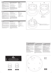 A1 A2 A3 - deView Electronics