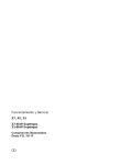 compair 37, 42, 51