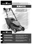 tondeuse electrique 41 cm cortac&eacute;sped el&eacute;ctrico 41 cm corta