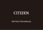 901 - Citizen