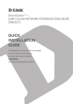 QUICK INSTALLATION GUIDE - D-Link
