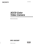3CCD Color Video Camera