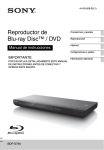 Reproductor de Blu-ray Disc™ / DVD