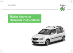 ŠKODA Roomster Manual de instrucciones