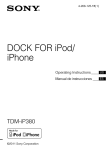 DOCK FOR iPod/ iPhone