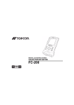 FC-200 - Topcon