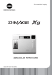 DiMAGE Xg - Konica Minolta