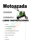 Manual de uso - Agr&iacute;cola Blasco