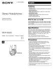 Stereo Headphones И