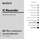 ICD-SX57