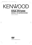 1 - Kenwood