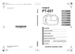 PT-057 - Olympus