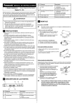 FX-100 Manual de Instrucciones