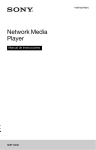 Network Media Player