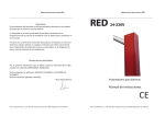 RED manual de instalacion