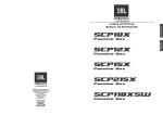 SCP 15 X CP 18 SW SCP15 X SC 2 X SCP10 X