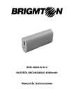 BPB-4000-BRV BATER&Iacute;A RECARGABLE 4000mAh