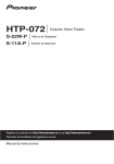 HTP-072 - Pioneer