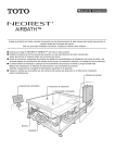 Neorest Airbath