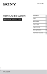 Home Audio System