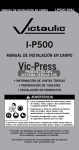 Vic-Press™ - Victaulic