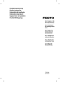 Produkterweiterung Product extension Extensi&oacute;n del