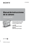 Manual de instrucciones de la c&aacute;mara