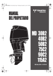 30B2 40B2 50B2 75C2 90C2 115A2 MD