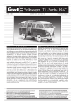 Volkswagen T1 „Samba Bus“