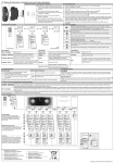 E Manual de instrucciones - Interruptor horario con función