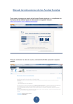 Manual de instrucciones de las Ayudas Sociales