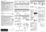 RD-M806 / RD-M801