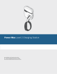 Power Max Level 2 Charging Station