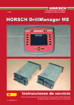 DrillManager ME SW 8.26