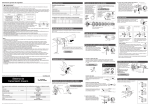 SI-6KN0A - Shimano