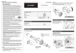 HB-M667 - Shimano