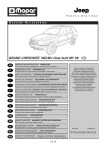 Reverse Sensing System installation manual - PDF