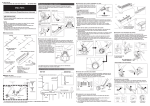 EW-7975 - Shimano