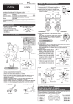 ID-TX50 - Shimano