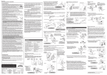 Sistema de frenos de disco