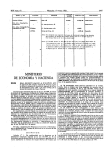PDF (BOE-A-1985-3945 - 2 págs. - 129 KB )