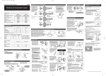 Sistema de transmisi&oacute;n trasero