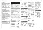 Sistema de transmisi&oacute;n delantero