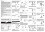 ST-7971 - Shimano