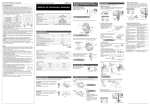 Sistema de transmisi&oacute;n delantero
